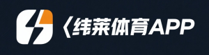 纬来体育APP